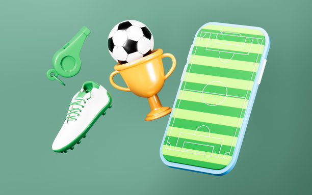 卡通足球靴，哨子，奖杯和手机，3d渲染。图片下载