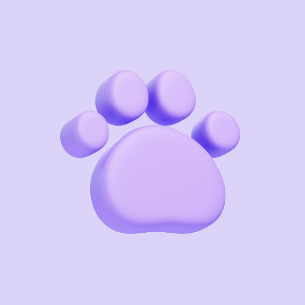 简化的紫色爪印与一个柔软的梯度在一个干净的背景图片下载