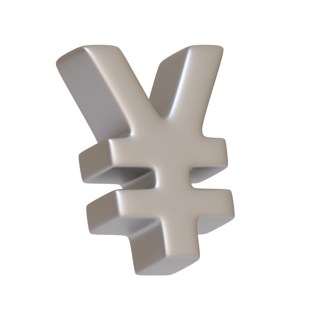 银日元标志孤立在白色背景。3D图标，符号和符号。卡通极简风格。3D渲染图图片下载