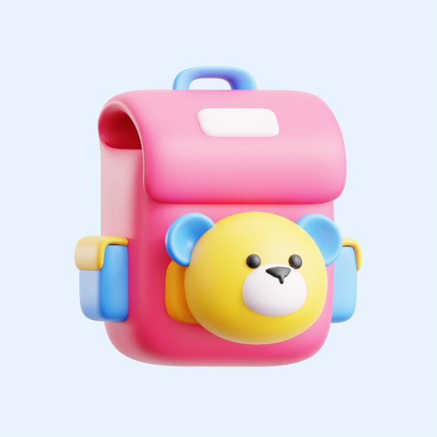 可爱的粉红色彩色背包与熊头娃娃装饰孩子上学3d图标插图渲染设计图片下载