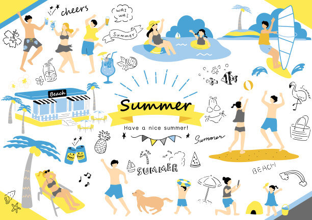 一幅人们享受夏天的插图图片下载