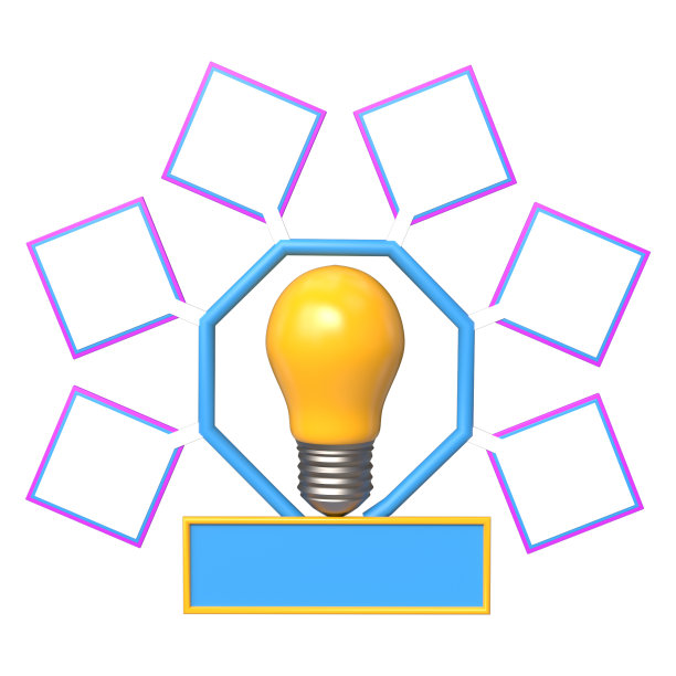 3D空白和干净的信息图表模板设计的模型。步骤业务数据可视化时间表流程图片下载