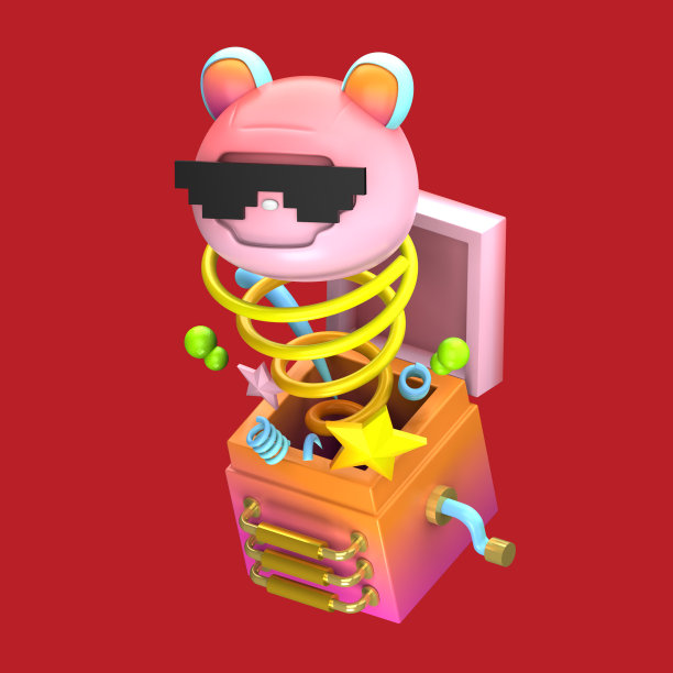 惊喜盒子表情符号3D插图图片下载