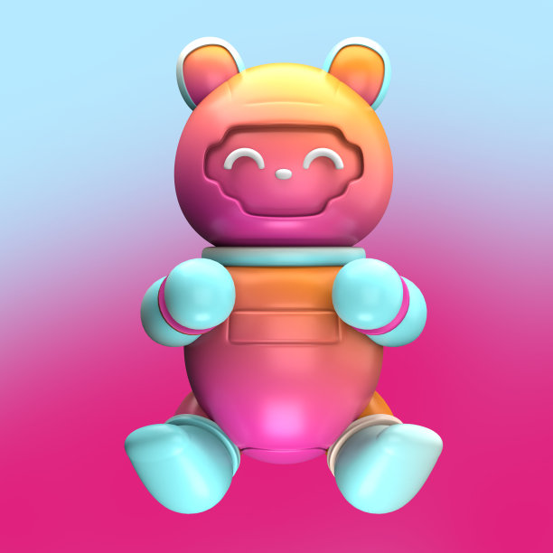 快乐机器人表情符号3D图标图片下载