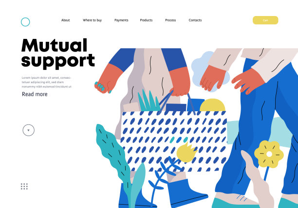 相互支持，平面矢量概念插图图片下载