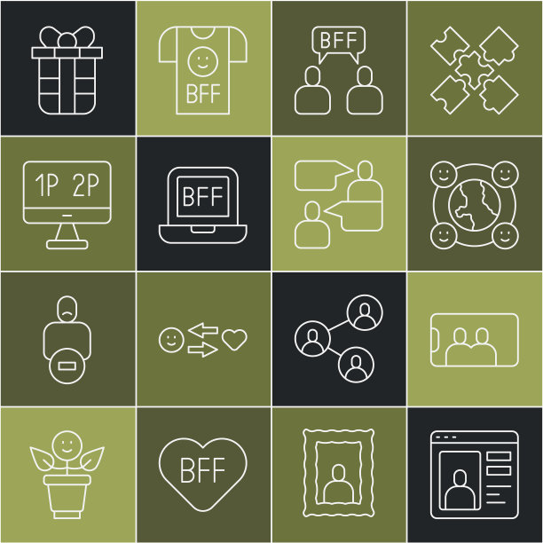 在线约会软件，自拍手机，国际社区，永远的好朋友，电脑屏幕，礼盒和两个坐着说话的男人图标。向量图片下载