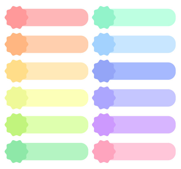 一组带有文本框的图标图片下载