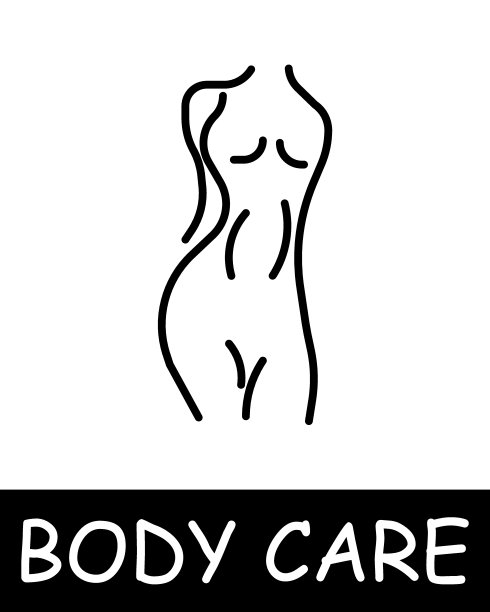 美丽的图形图标。精华身体护理，健康，美丽，女孩，女人，曲线，模型，简单，身体健康和自信。韩国化妆品和个人护理理念。图片下载