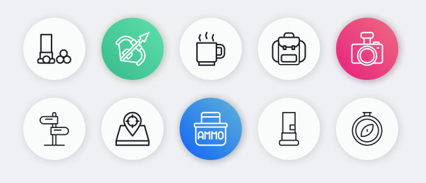 集线弹药箱，相机，道路交通标志，墨盒，徒步背包，咖啡杯，指南针和狩猎场所图标。向量图片下载
