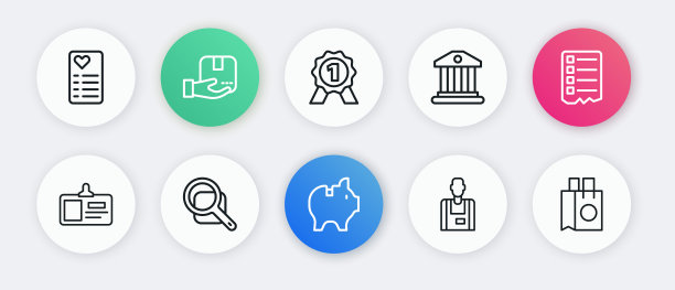 小猪存钱罐、购物清单、身份识别徽章、销售员、银行大楼、奖章、纸质购物袋和放大镜图标矢量素材图片下载