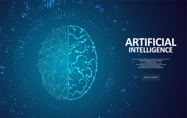 人工智能插图。图片下载