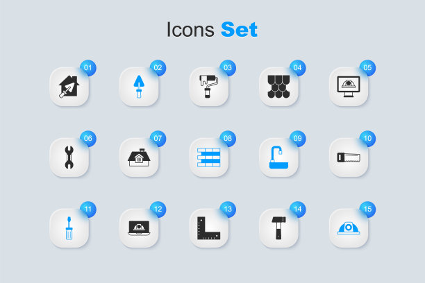 集锤，房子，泥刀，螺丝刀，工人安全帽，手锯，与泥刀和砖图标。向量图片下载