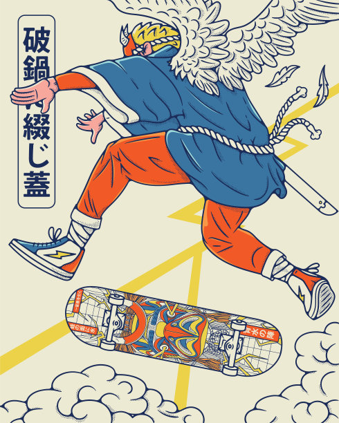 美国土著滑板插图图片下载