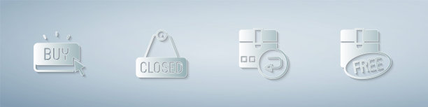 设置购买按钮，悬挂标志与文字关闭，返回纸箱和纸板免费符号。纸艺风格。向量图片下载