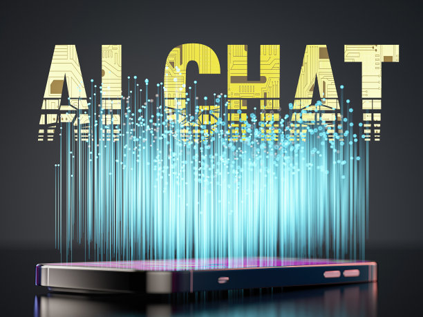 智能手机上的AI聊天图片下载