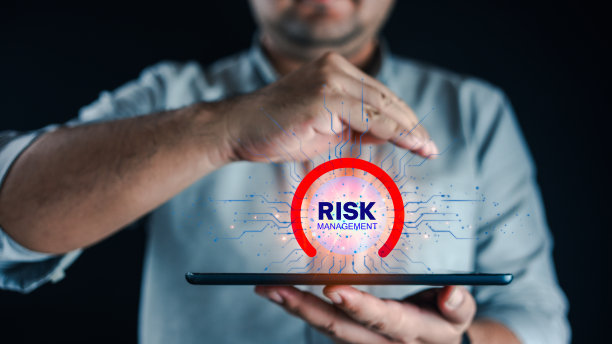 显示风险管理的商人。评估企业投资理念。图片下载