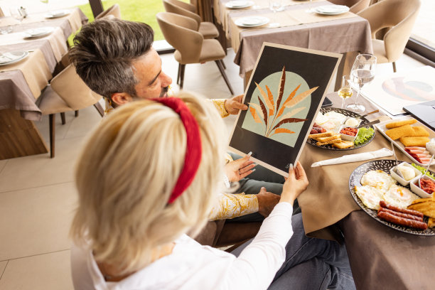 时尚同事聚餐图片下载