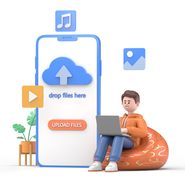 男性卡迪尔的3D插图。云系统，文件下载，数据库保护概念，数据中心，文件管理，平面插画3D登陆页面模板图片下载