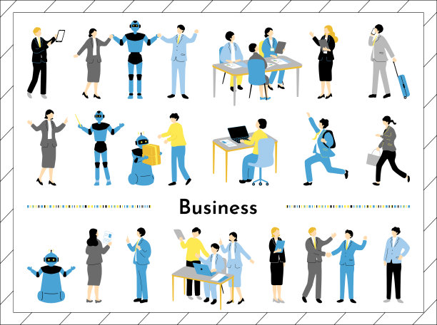 一套商业场景人物插画图片下载