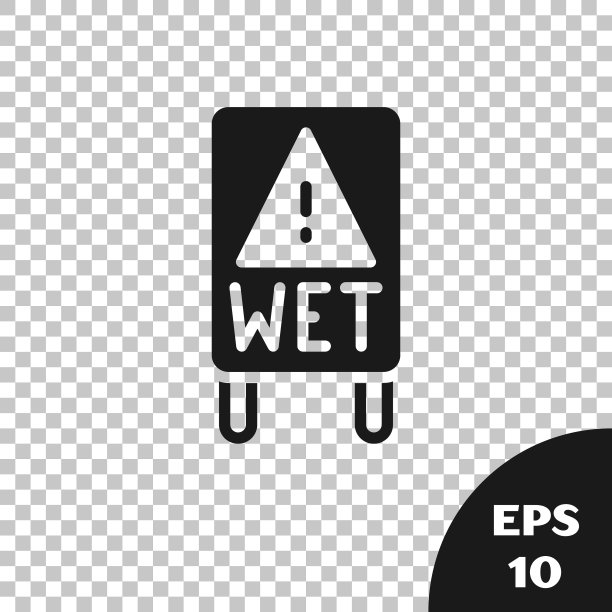 黑色的湿地板和正在进行的清洁图标隔离在透明的背景。清洁服务理念。向量图片下载