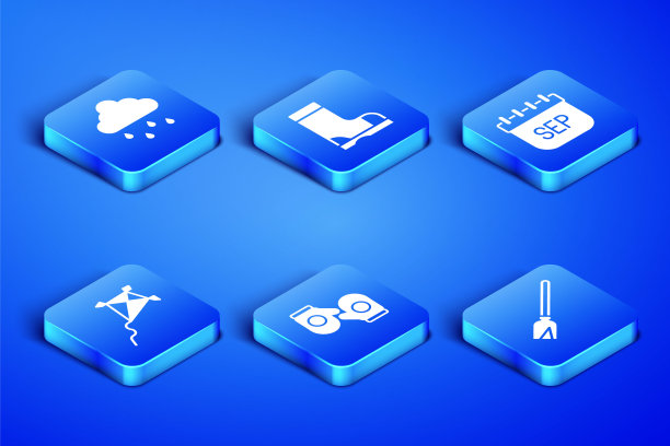 集处理扫帚，云与雨，圣诞手套，风筝，防水橡胶靴和九月日历秋季图标。向量图片下载