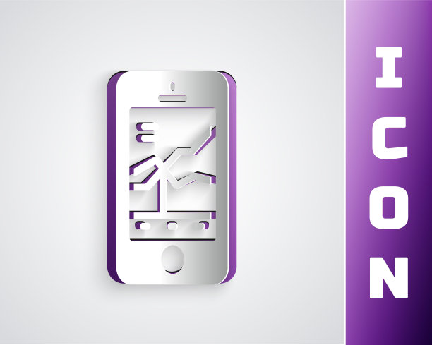 剪纸移动股票交易概念图标孤立的灰色背景。网上交易，股票市场分析，商业和投资。纸艺风格。向量图片下载