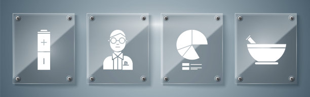 设置臼和杵，饼状图信息图，科学家和电池。方形玻璃板。向量图片下载