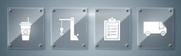 设置送货卡车，查验送货清单剪贴板，港口起重机和咖啡杯。方形玻璃板。向量图片下载