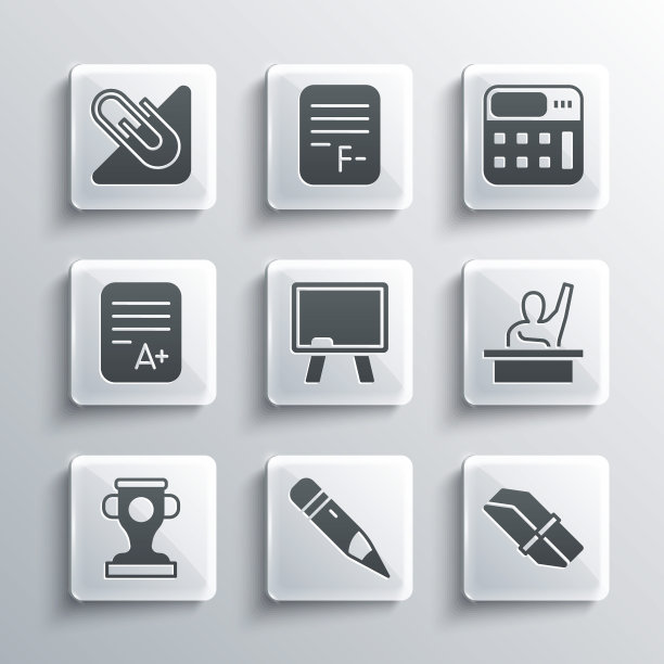 设置铅笔与橡皮擦，橡皮擦或橡胶，男孩举起手，黑板，奖杯，考试表加上成绩，回形针和计算器图标。向量图片下载