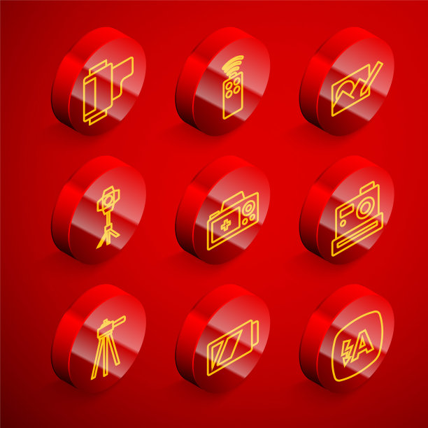 设置线相机卷墨盒，相机遥控器，照片修图，软箱灯，三脚架和电池图标。向量图片下载