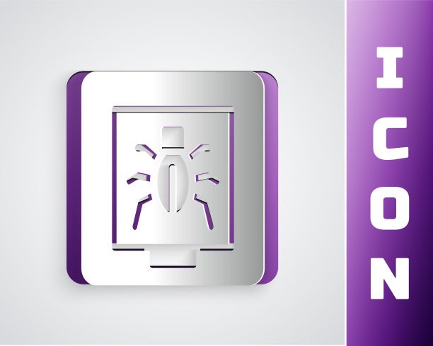 剪纸昆虫在一个框架图标孤立的灰色背景。植物标本。纸艺风格。向量图片下载