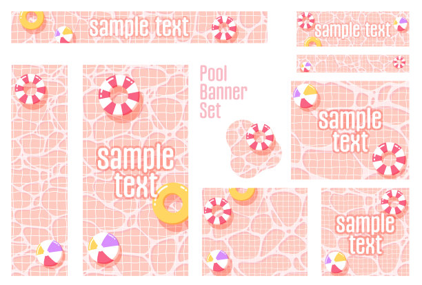 横幅集游泳池插图图片下载