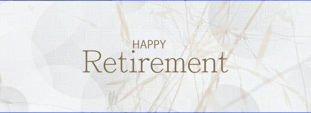 快乐退休卡图片下载