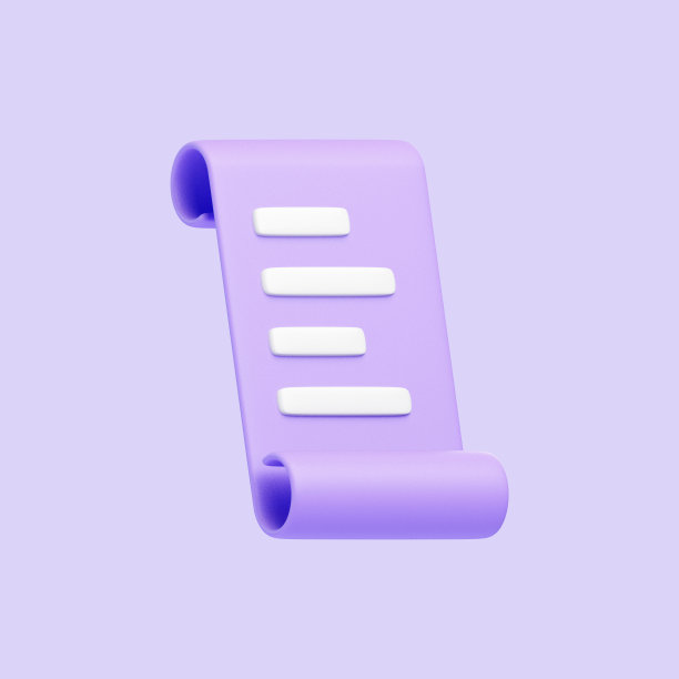 抽象设计的紫色卷轴展开与白名单，象征组织和规划在一个极简主义的风格图片下载