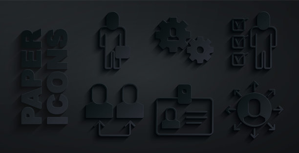 集识别徽章，简历，交换工作，多任务管理工作，人与齿轮和商人的图标。向量图片下载