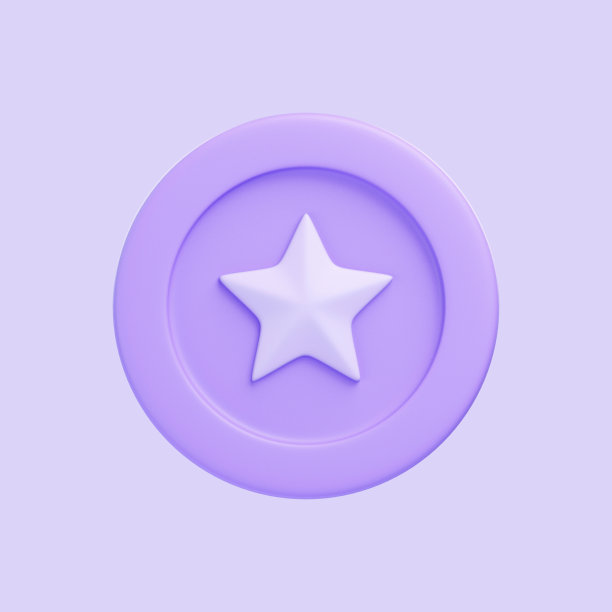 紫色硬币与星星隔离在紫色的背景图片下载