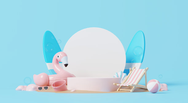 3D渲染，平台展示白圈产品装饰夏日元素沙滩球，火烈鸟充气等，节日假期时间。图片下载