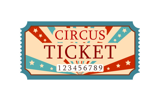 白底马戏票图片下载