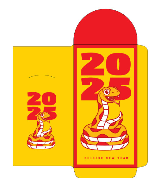 中国农历新年2025蛇生肖插图黄红色信封模板。2025年蛇年图片下载