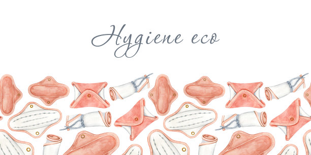月经卫生日设计缝横幅，边界，邀请庆祝活动。月经卫生手绘水彩插画设计。卫生巾，棉质卫生棉条，环保餐巾图片下载