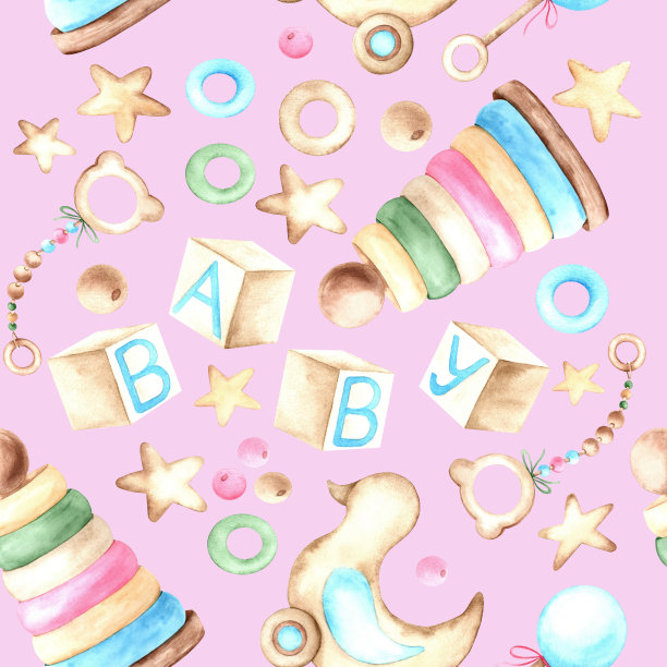 儿童玩具，粉色背景水彩无缝图案。图片下载