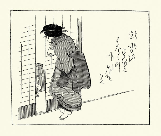 日本传统艺术，女人，打开纱门，和服，簪子，维多利亚19世纪风格，复古插画图片下载