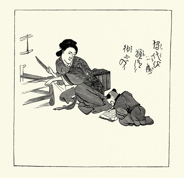 日本传统艺术，教师和学生学习阅读，维多利亚19世纪风格，复古插图图片下载
