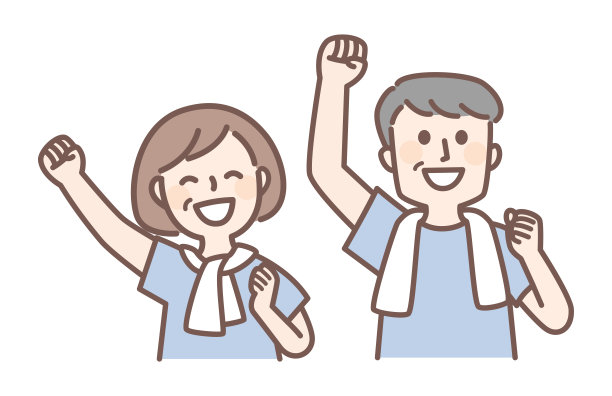 中年人带着欢乐图片下载