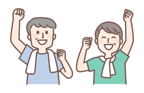 中年人带着欢乐图片下载