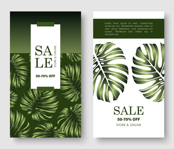 一套夏季销售横幅与怪物树叶的背景。垂直模板布局。用于网上购物、化妆品。绿色的颜色。移动应用程序，矢量插图。图片下载