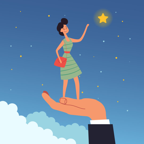 人们达到明星机会事业梦想的概念。矢量平面图形设计插图图片下载