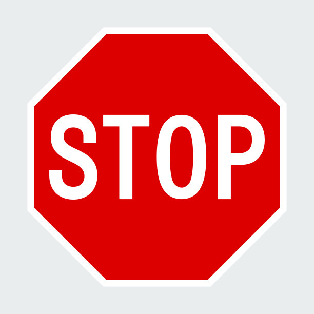 停止的迹象。易于编辑的矢量设计。图片下载