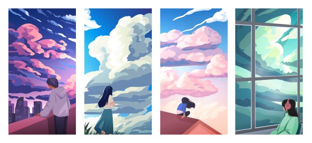 夏天的本性。人们在公园散步。透过窗户看天空的人。风景优美的风景。有人在屋顶上休息。一些旅行。年轻女子后视图。矢量插图集图片下载