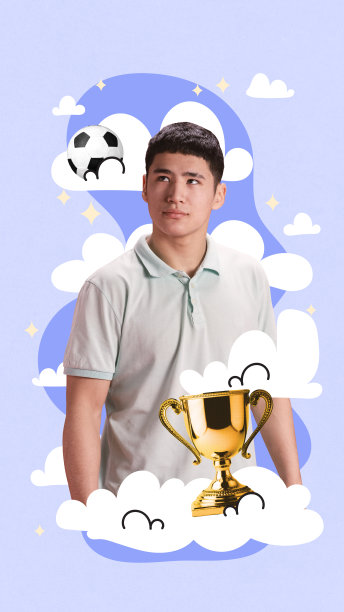 当代艺术拼贴。有思想的年轻人想象着他在体育运动中的伟大未来，周围是毛茸茸的云朵，足球和杯子。图片下载